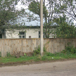 Продам дом Черниговская область