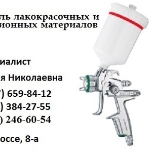 ВЛ-023 Грунтовка + ВЛ_023 цена == * ВЛ=023 купить  грунт фосфатирующий