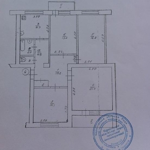 Продаётся 4-х комнатная квартира в самом сердце Чернигова.