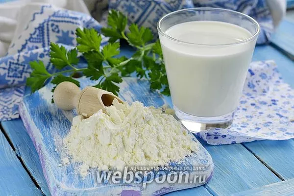 Цельное сухое молоко(ЦСМ),  26%,  на экспорт
